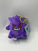 10pcs/lot Pokemon Gengar 10cm/12cm Plush Toys Soft Stuffed Animals Doll Pendant Keychain Dolls Gift