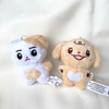 KPOP Idol Jake Jay Junwon Sunoo Animal Image Stuffed Doll Keychain Hoonie Nishimura Kawaii Plush Toys Bag Pendant Fans Gifts
