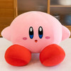 Anime Star Kirbyed Plush Toys Soft Stuffed Animal Doll Fluffy Pink Plush Doll Pillow Room Decoration Toys For Children's Gift