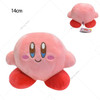 New Anime Kawaii Cute Star Kirby Heart Stuffed Peluche Plush Quality Cartoon Toys Great Christmas Birthday Gift For Children