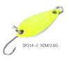 3 Pcs  Luya Single Hook Horse Mouth Sequin Mini Metal  Spoon Fishing Light Water Grass Fish Bait  Artificial Bait Tackle