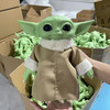 Marvel Star Wars Yoda Baby Action Figure Kawaii Yoda Plush Doll Toy Doll Ornament Children'S Collection Birthday Christmas Gift