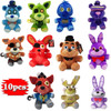 10pcs new FNAF Freddy's Plush Toy Stuffed & Plush Animals Bear Rabbit Game 18cm Fnaf Plush Toy Birthday Christmas Toys For Kids