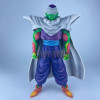 32CM Anime Dragon Ball Z Piccolo Figure Replaceable Arm Piccolo Figurine PVC Action Figures GK Statue Collection Model Toy Gifts