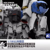 In Stock Spot Solomon Zero Plan Figure Model Play First Bomb Sour Berry 1/100 Gp02 Assembled Mecha Model Dolls Action Figures