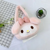 Kawaii Sanrio Plush Bag My Melody Shoulder Bag Kuromi Tote Makeup Storage Pouch Cinnamoroll Messenger Handbag Backpack Girl Gift