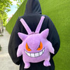 Kawaii Pokemon Plush Toy Backpack Pikachu Bag Mimikyu Eevee Mew Gengar Snorlax Bag Schoolbag Birthday Present Kids Children Gift