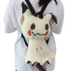 Kawaii Pokemon Plush Toy Backpack Pikachu Bag Mimikyu Eevee Mew Gengar Snorlax Bag Schoolbag Birthday Present Kids Children Gift