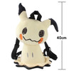 Kawaii Pokemon Plush Toy Backpack Pikachu Bag Mimikyu Eevee Mew Gengar Snorlax Bag Schoolbag Birthday Present Kids Children Gift