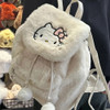 Sanrio Plush School Bag Kawaii Furry Shoulder Bag Simple All-match Handbag Cute Fluffy Satchel Tote Short Trip Backpack For Girl