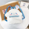 Cartoon Sanrioed Cinnamoroll Plush Backpack Cute White Dog Plush Shoulder Bags Soft Stuffed School Bag Kids Girl Birthday Gifts