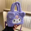 Kawaii Sanrio Plush Bag Kuromi Shoulder Bag Cinnamoroll Handbag My Melody Crossbody Plushie Tote Makeup Backpack Women Girl Gift