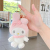 12CM Sanrio My Melody Cinnamoroll Kuromi Hello Kitty Purin Plush Anime Kawaii Plushie KeyChain Bag Decoration Doll Kids Gift Toy