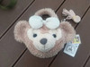 Anime 45cm duffy Bear Shelliemay Bear face Plush Soft Hand Bag Tote Bag Toy Gift