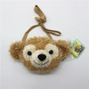 Anime 45cm duffy Bear Shelliemay Bear face Plush Soft Hand Bag Tote Bag Toy Gift