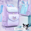 Sanrio Kuromi Hello Kitty mochilas aestethic bag Cute Fashion Printing Escuela Student Campus Backpack Kawaii Simple and Tidy