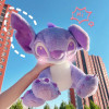 Disney Stitch Doll Purple Stitch Doll Plush Toys Child Sleeping Comforting Pillow Stuffed Animal Birthday Gifts for Kids
