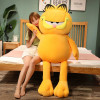 120cm Garfield Fat Angry Cat Plush Toy Animals Lazy Foolishly Tiger Skin Simulation Ugly Cat Stuffed Doll Pillow Gift Christmas