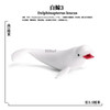 2022 Sea Marine Animals Dolphin Crab Shark Turtle Model Action Figure Figurines Ocean Marine Aquarium Education toy for Children
