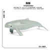 2022 Sea Marine Animals Dolphin Crab Shark Turtle Model Action Figure Figurines Ocean Marine Aquarium Education toy for Children