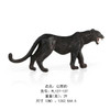 Realistic Wild Forest Animals King Lion Tiger Leopard Action Figures Figurines Collection For Children Education Toy Gift