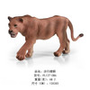 Realistic Wild Forest Animals King Lion Tiger Leopard Action Figures Figurines Collection For Children Education Toy Gift