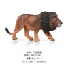 Realistic Wild Forest Animals King Lion Tiger Leopard Action Figures Figurines Collection For Children Education Toy Gift