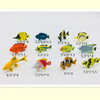 Underwater Deep Sea Creatures Tropical fish,Shark Animal Action Figures Sea Creatures Educational Toys for Kids-Assorted Styles