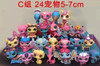 24pcs LPS Mini Pet Shop Figures Cocker Spaniel Collie Dog Standing Cats Dogs Kitty Toys Kitten Kedi Lion Sheep Bird lol Toy