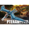 TOMY Ania Jurassic World Simulation Pterosaur Dinosaur Animal Figure Action Model Toys for Children's 175049 Free Shipping Items