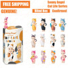 Sonny Angel Cat Life Series Blind Box Cute Anime Character Surprise Box Guessing Bag Scissors Series Name Toy Mysterious Box Gif