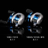 DTD Formula D Low Profile Fishing Baitcast Reels 7.3:1 8.1:1  Lightweight 171G CNC Casting HAKAI BAITCASTER UPGRADED VERSION