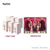 Toy City New Arrival LAURA A Midsummer Night's Dream Series Cute Figure Mystery Box Gift Blind Box Collection Handicrafts Gift
