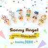 2023 Sonny Angel Mystery Box Halloween Christmas Birthday Cake Collection Fashion Play Blind Box Kawaii Figures Decorative Gifts