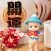 Sonny Angel Japanese Good Luck Series Blind Box