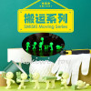 New 2024 Smiski Moving Series Blind Box Luminous Cute Guess Bag Mystery Box Toy Kawaii Figures Doll Figurine Desktop OrnamentToy