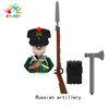 Napoleonic Wars Military Soldiers Building Blocks WW2 Mini Action Figures French British Fusilier Rifles Weapons Toys For Kids