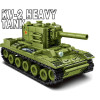 2023 Military Soviet Union KV-2 Heavy Tank Vehicle Building Blocks World War 2 Action Figure Bricks Kit ww2 Model Toys Kids Gift