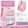 2024 New Sanrio Cinnamoroll Backpack Animation Derivatives Student Hello Kitty Schoolbag Backpack Birthday Gift For Children