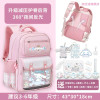 2024 New Sanrio Cinnamoroll Backpack Animation Derivatives Student Hello Kitty Schoolbag Backpack Birthday Gift For Children
