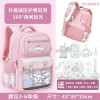 2024 New Sanrio Cinnamoroll Backpack Animation Derivatives Student Hello Kitty Schoolbag Backpack Birthday Gift For Children