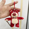 Disney Lotso Strawberry Bear Plush Toy Bear Keychain Animation Derivatives Woman Backpack Car Pendant Dolls Ornaments Kid Gifts