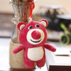 Disney Lotso Strawberry Bear Plush Toy Bear Keychain Animation Derivatives Woman Backpack Car Pendant Dolls Ornaments Kid Gifts