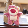 Disney Lotso Strawberry Bear Plush Toy Bear Keychain Animation Derivatives Woman Backpack Car Pendant Dolls Ornaments Kid Gifts