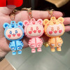 Cartoon Raincoat Little Menghu Cute Soft Keychain Car Keyring Chain Bag Pendant Accessories Animation Derivatives