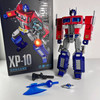 YUEXING G1 XP-10 XP10 MPP10 Transformation YX Toys Engine Star Heart OP Commander Deformation Optimus Model