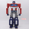 YUEXING G1 XP-10 XP10 MPP10 Transformation YX Toys Engine Star Heart OP Commander Deformation Optimus Model