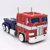 YUEXING G1 XP-10 XP10 MPP10 Transformation YX Toys Engine Star Heart OP Commander Deformation Optimus Model