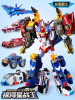 6 IN 1 Master V Ultimate Tobot Transformation Robot to Car Toy Korea Cartoon Brothers Anime Tobot Deformation Car Airplane Toys