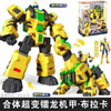 Mini Force Mecha Combination Robot Toys Super Dinosaur Power 2 Transformation Full Set Toys Anime Action Figures Kids Gifts